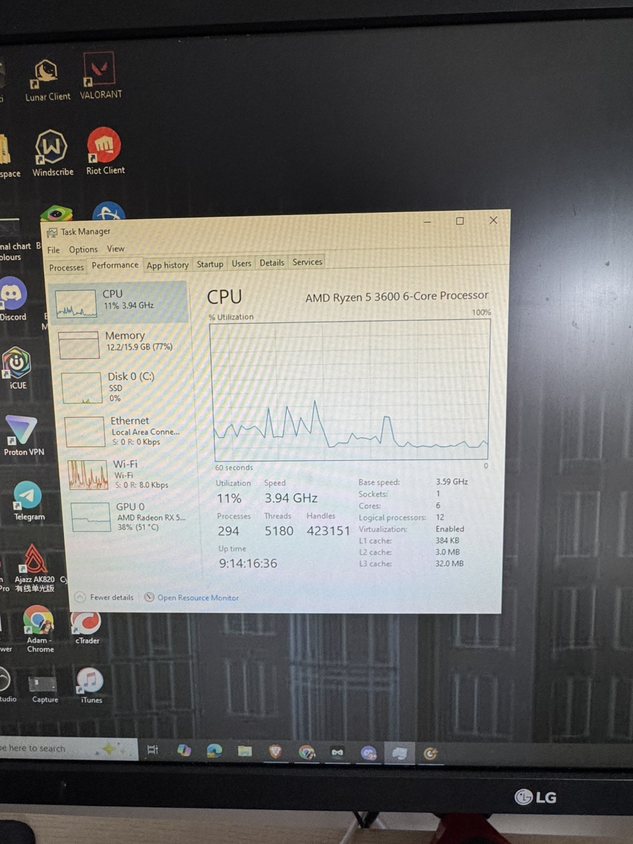 Gaming PC - photo 5