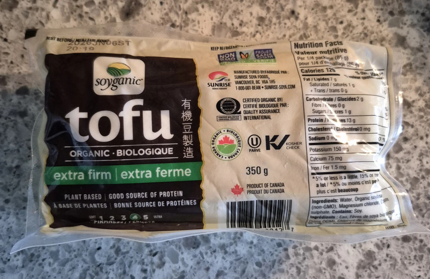 Soyganic organic extra firm tofu (2 pack)