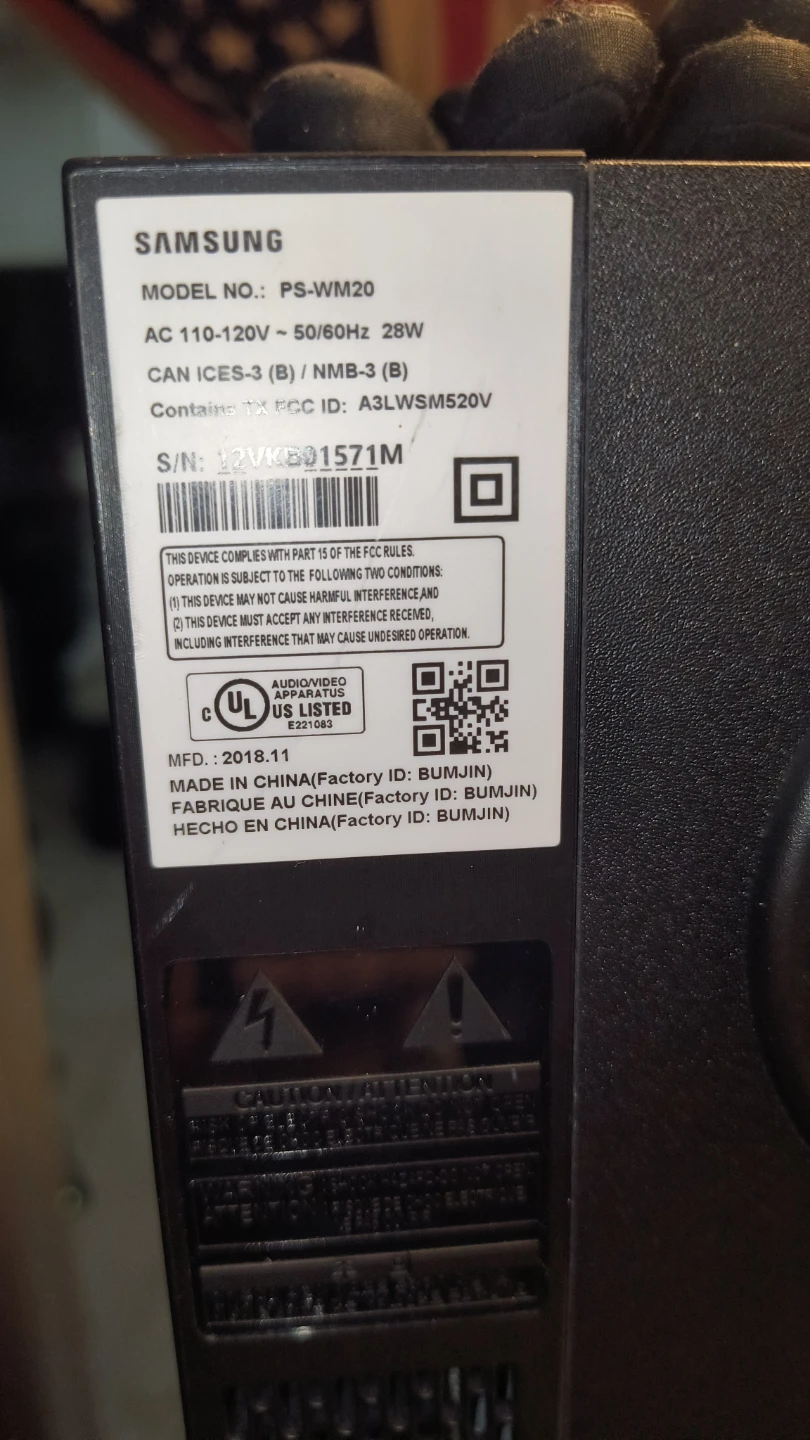 Samsung PS-WM20 Subwoofer - photo 3