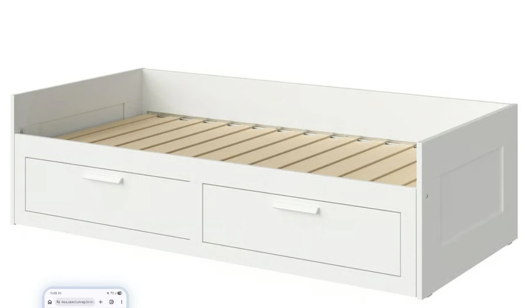 Ikea Brimnes Bed