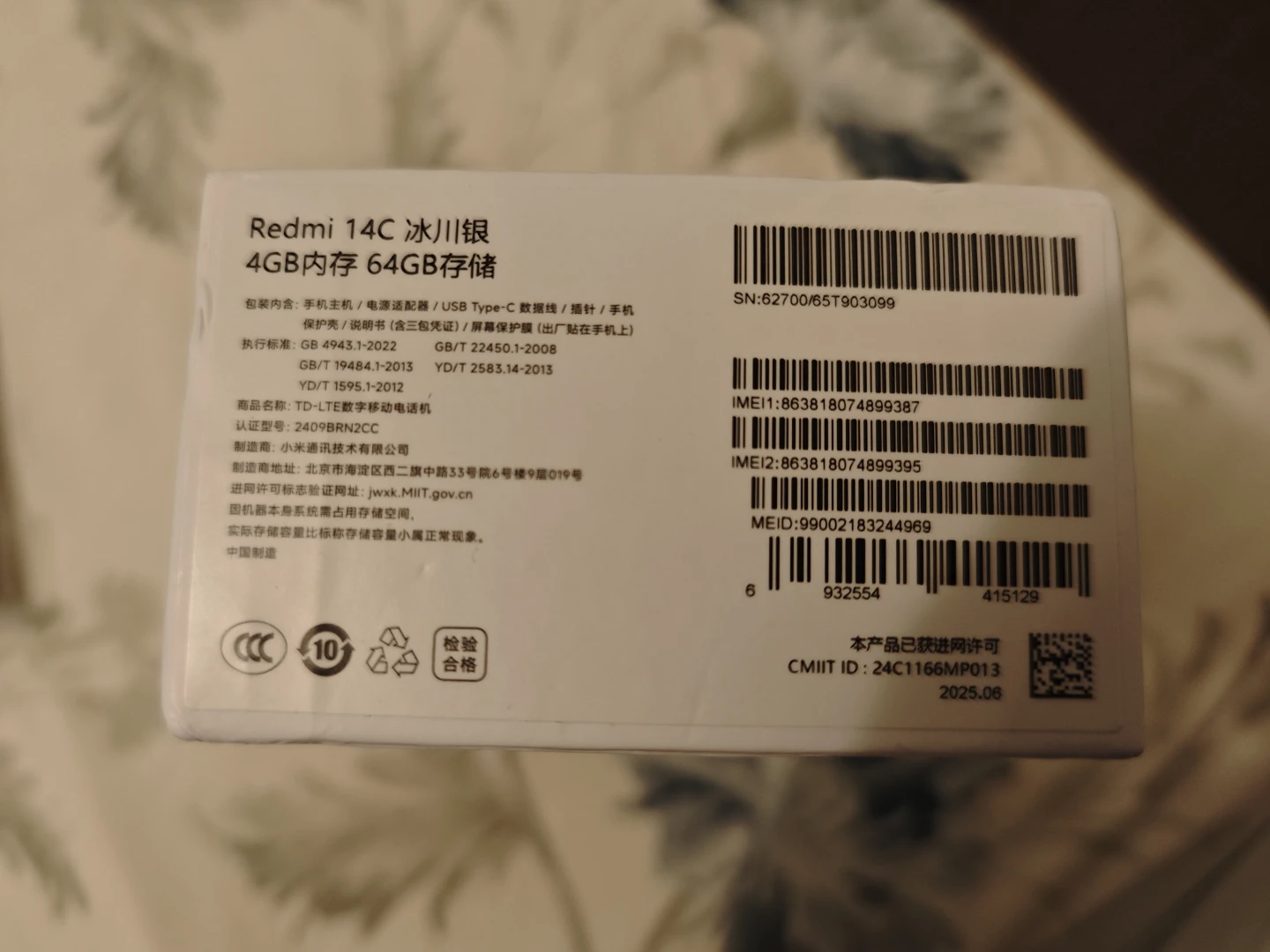 New Redmi 14C 4GB 64GB Smartphone (China Version) - photo 2