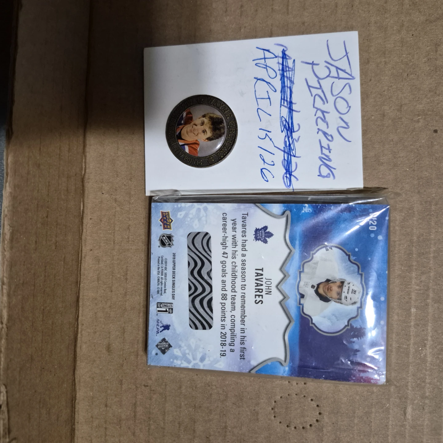 Upper Deck NHL Trading Cards - photo 2