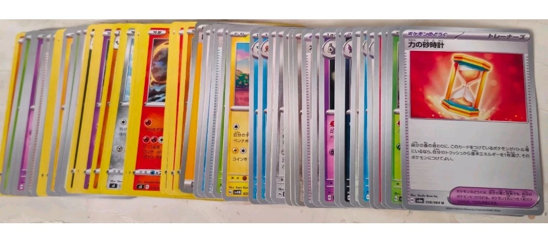 Collection of Japanese Pokemon Trading Cards - photo 3