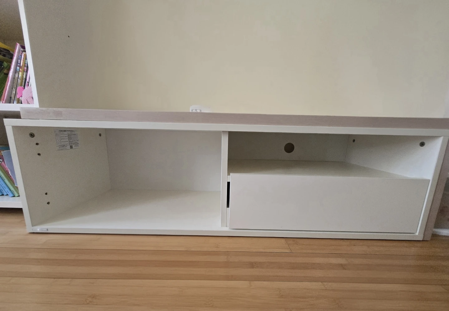 Hyundai Livart White and Wood TV Stand extendable - photo 4