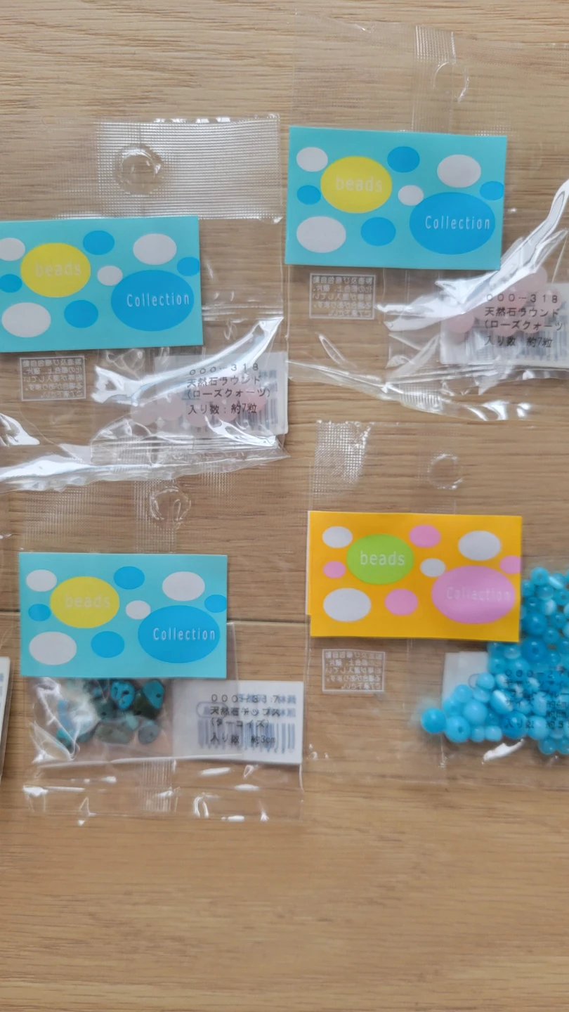 Collection Beads Crafting Lot - photo 4