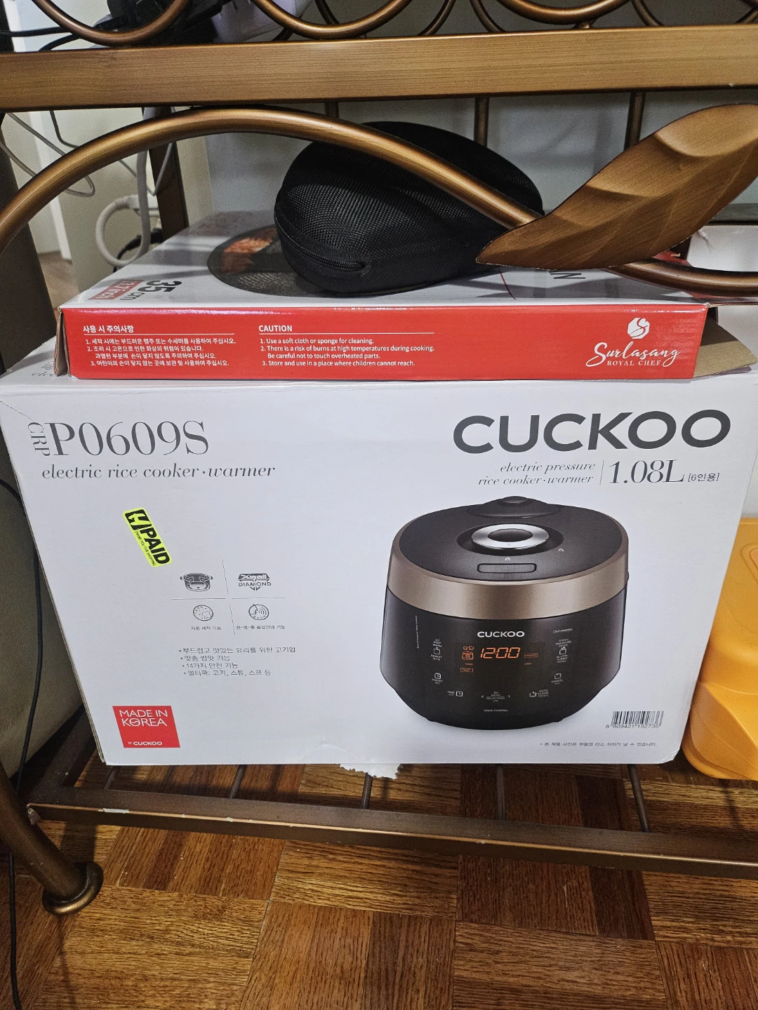 Cuckoo Electric Pressure Rice Cooker Warmer 1.08L P0609S
