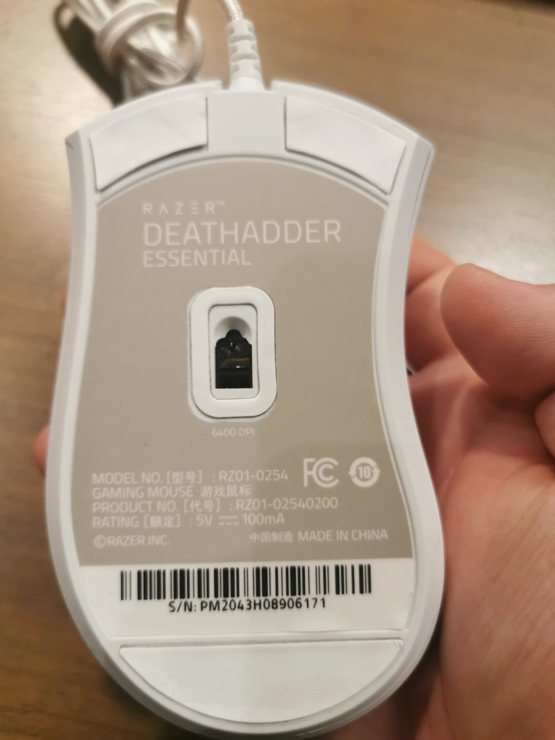 (Repair or parts) Razer DeathAdder Essential - photo 2