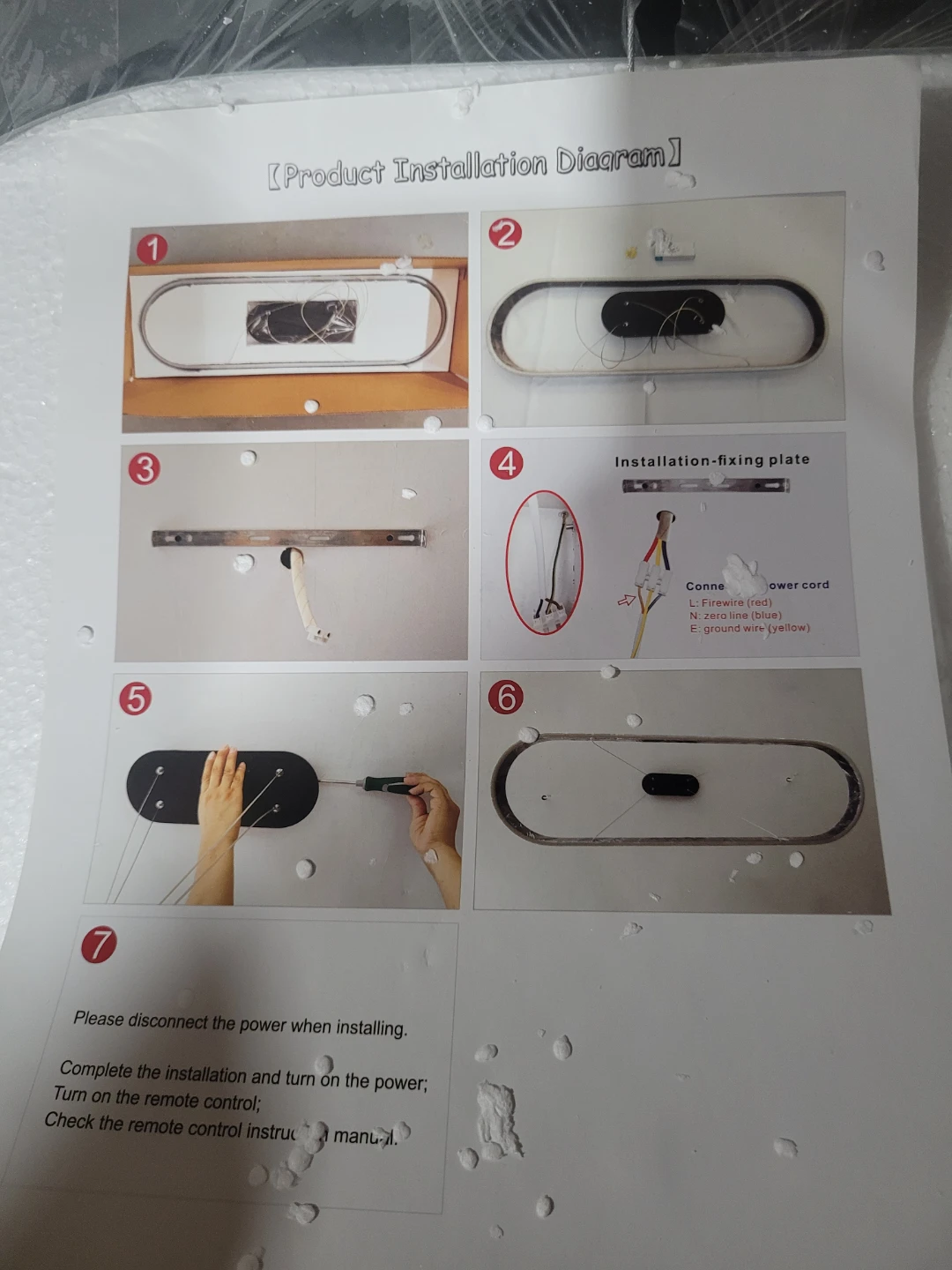 New LED Light - photo 2