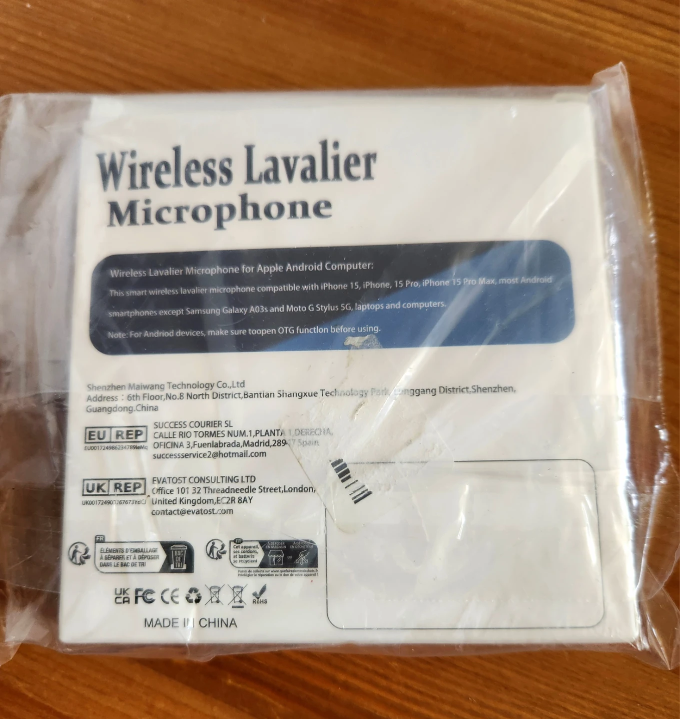 NEW ~ Wireless Microphone & Camera Remote - photo 2