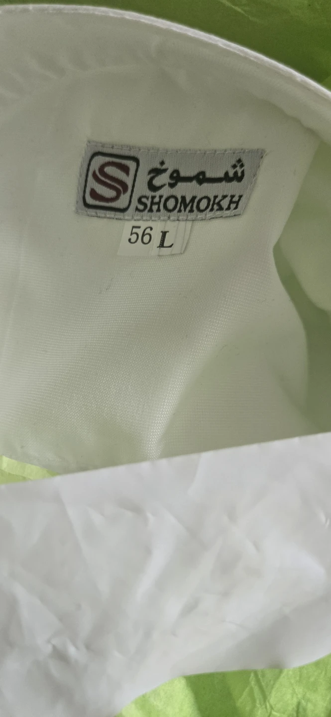 SHOMOKH White Thobe - Size 56 L - photo 2
