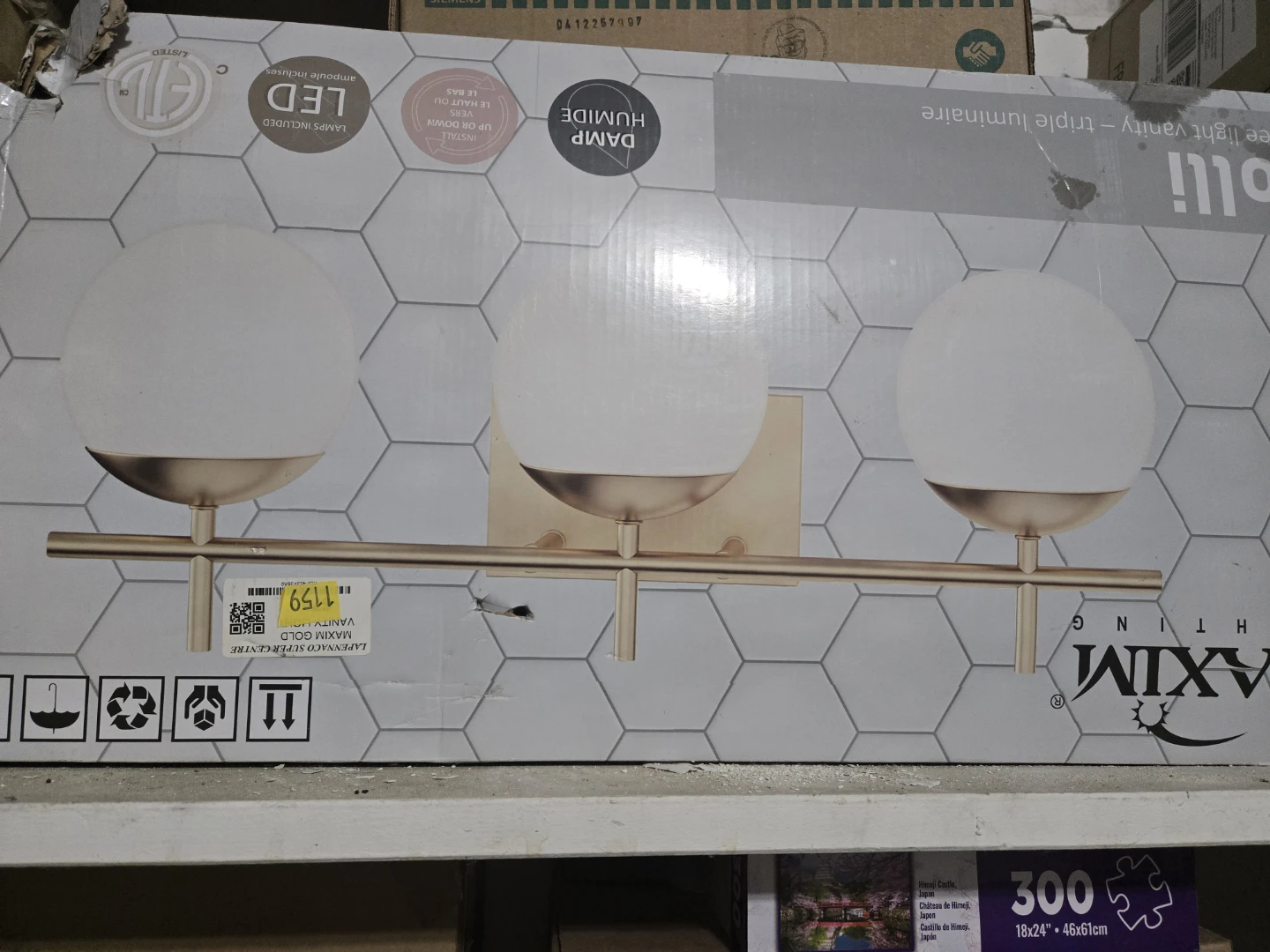 Maxim Lighting Gold LED Triple Vanity Light