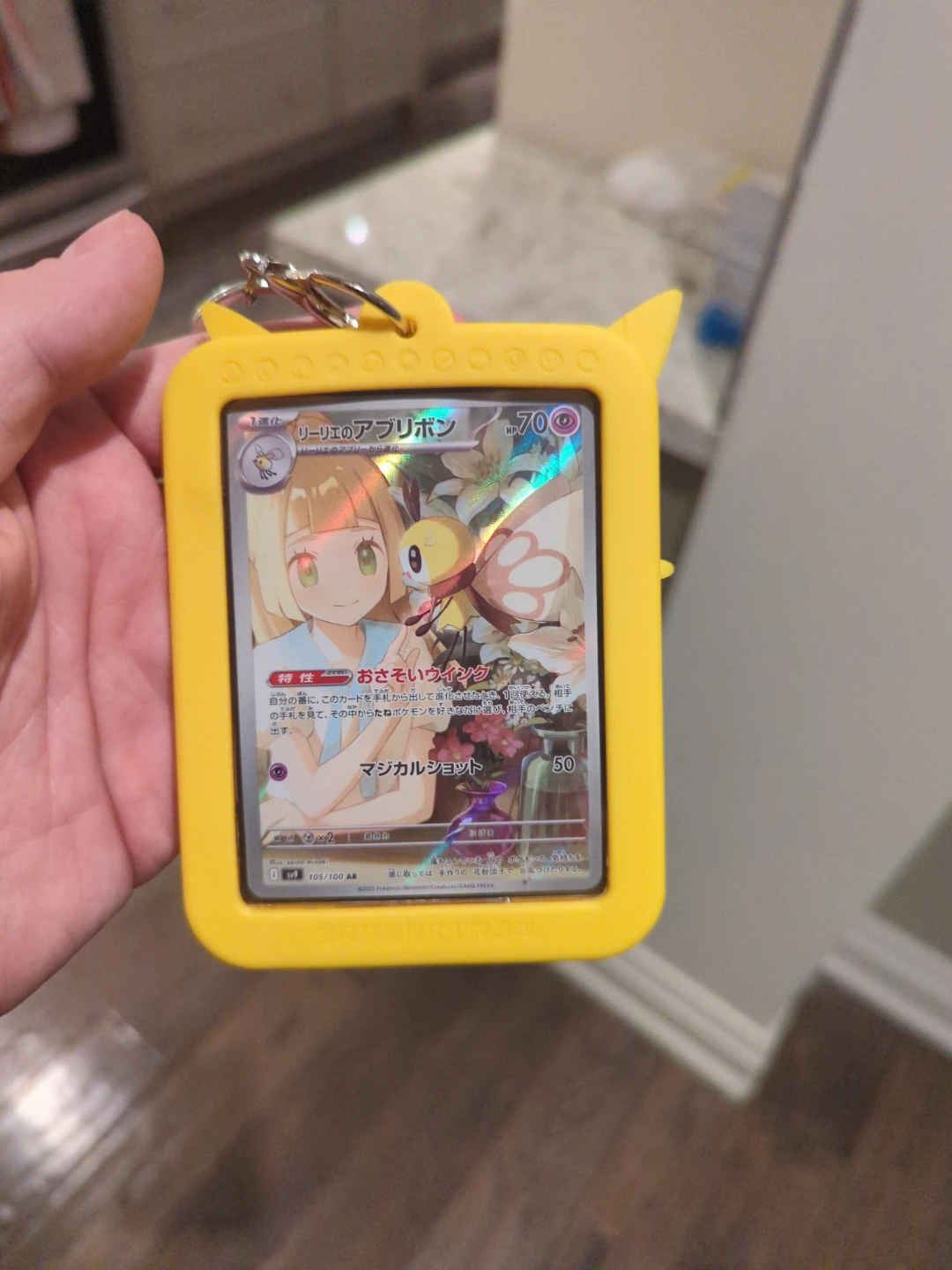 Pokemon Card Lanyards with Card Protectors - photo 2