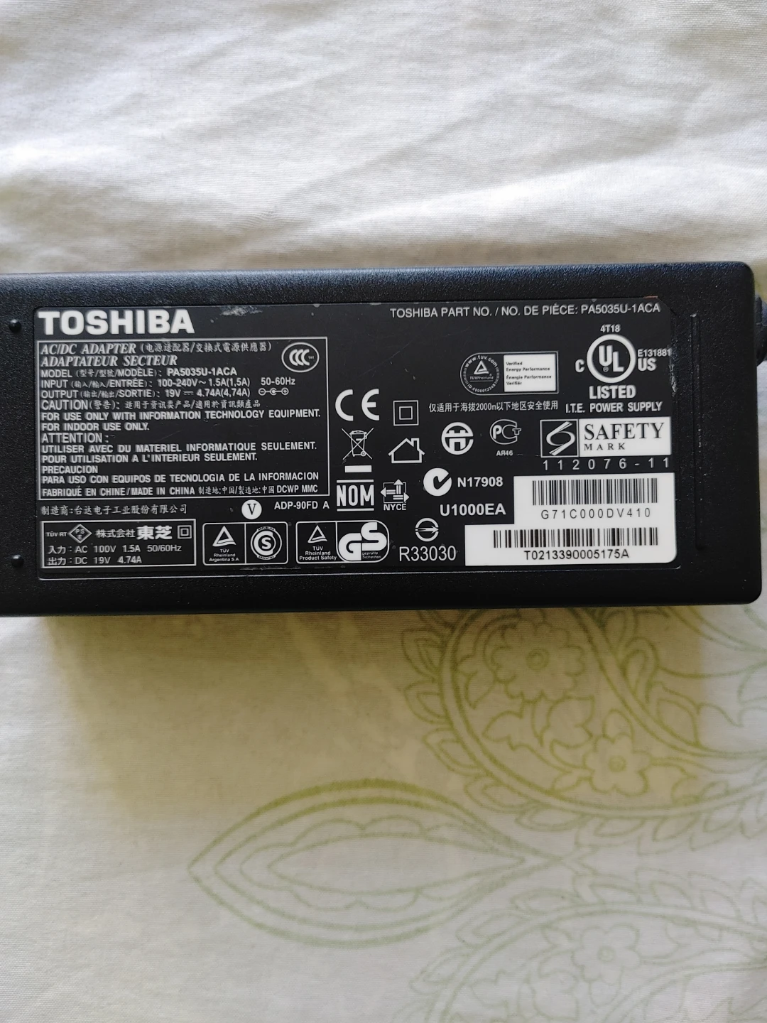 Toshiba AC/DC Adapter PA5035U-1ACA Laptop Charger 19V 4.74A