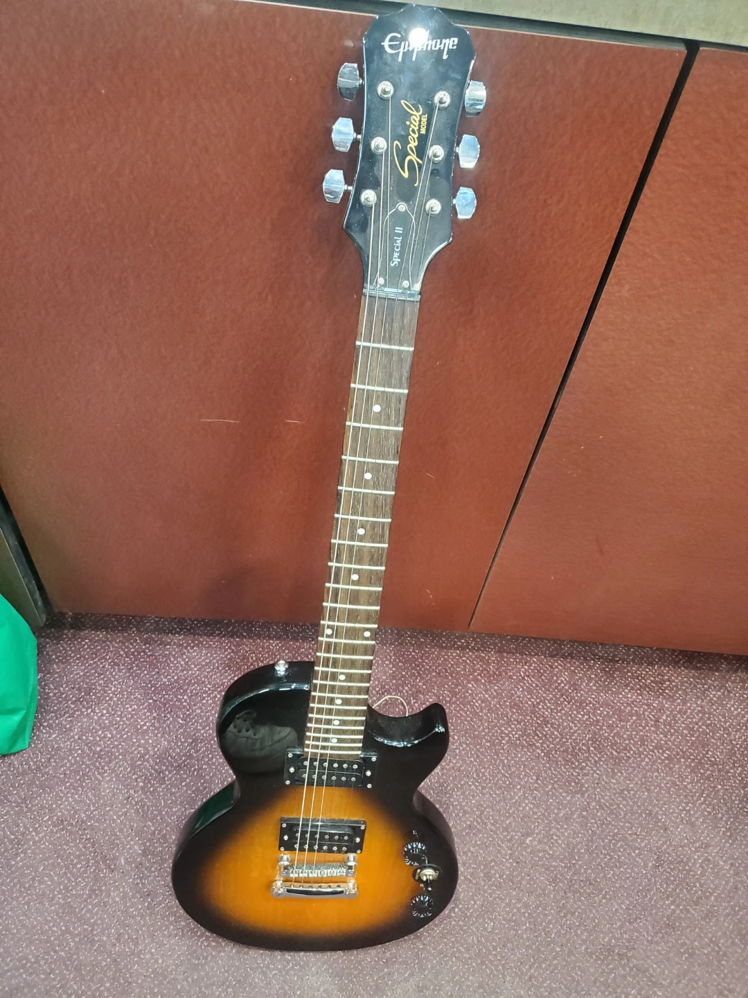 Epiphone Special II Electric Guitar