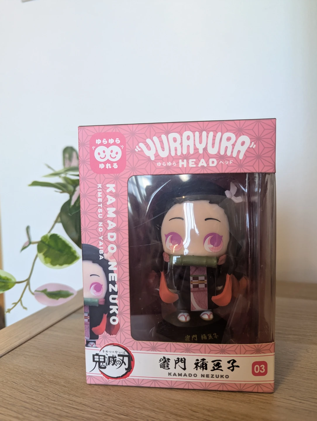 YURAYURA Head Kamado Nezuko Figure