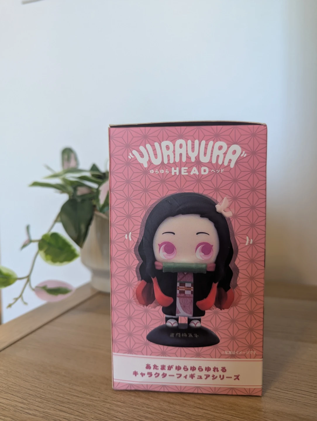 YURAYURA Head Kamado Nezuko Figure - photo 3
