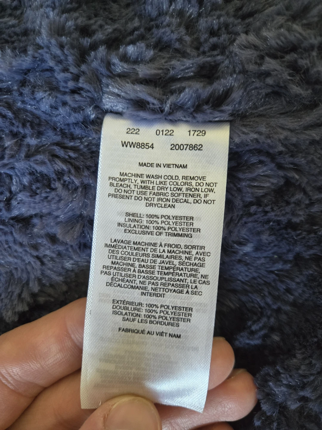 Columbia Fleece-Lined Winter Jacket - Size 2X - photo 2