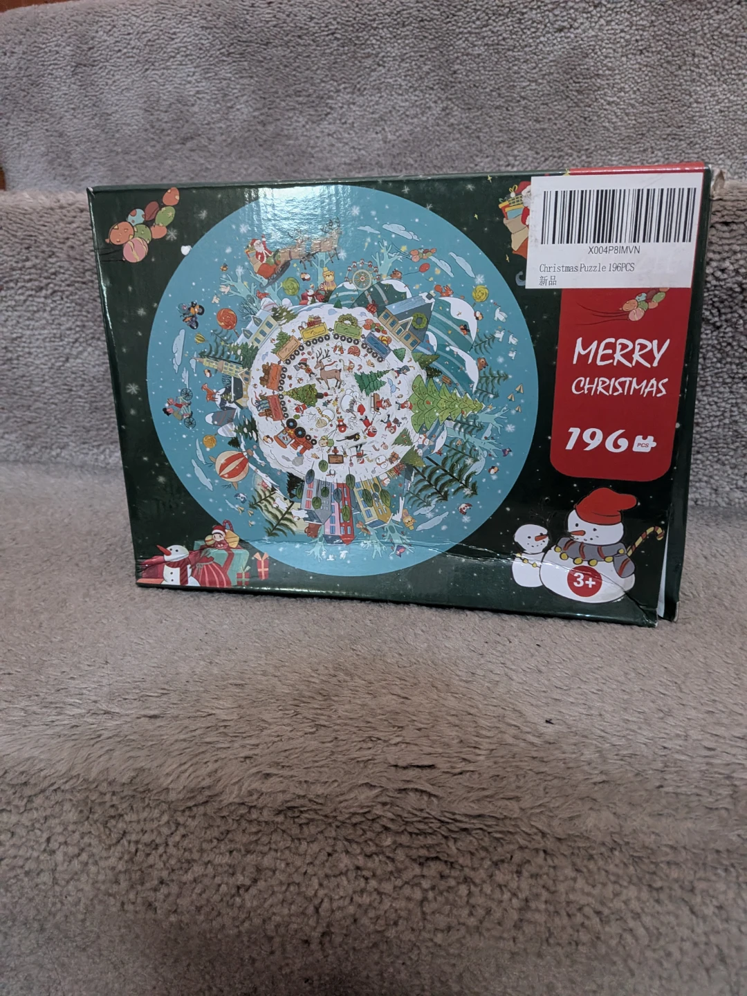 Merry Christmas 196 Piece Puzzle - photo 3