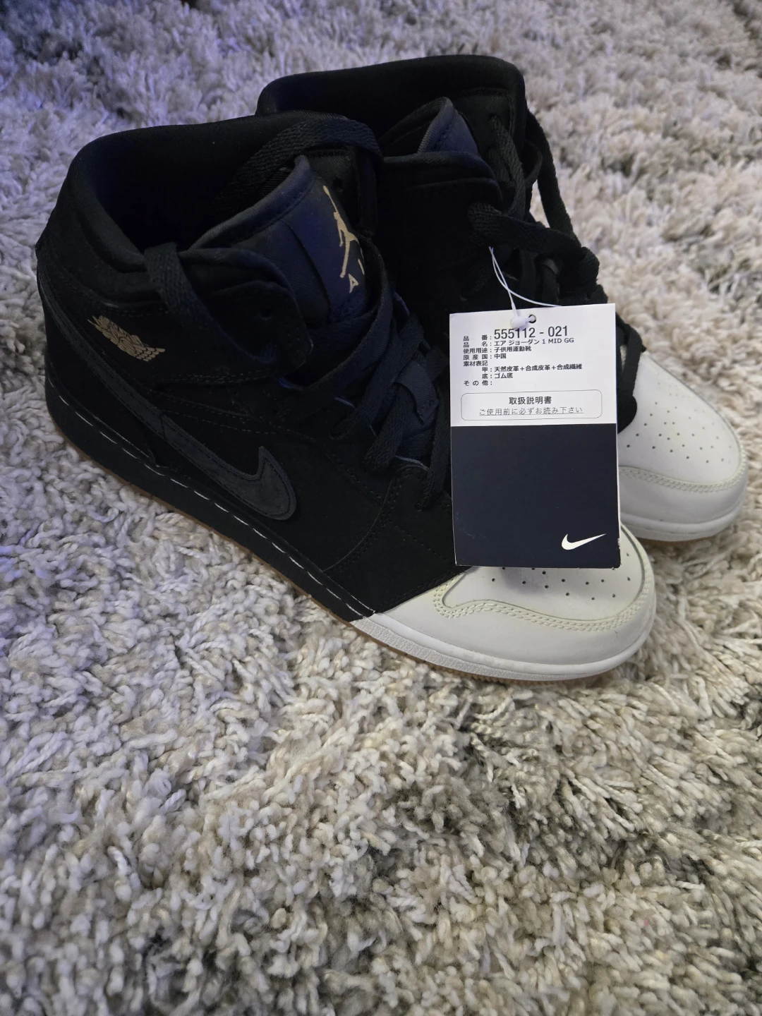 Air Jordan 1 Mid SE 'Light Smoke Grey'