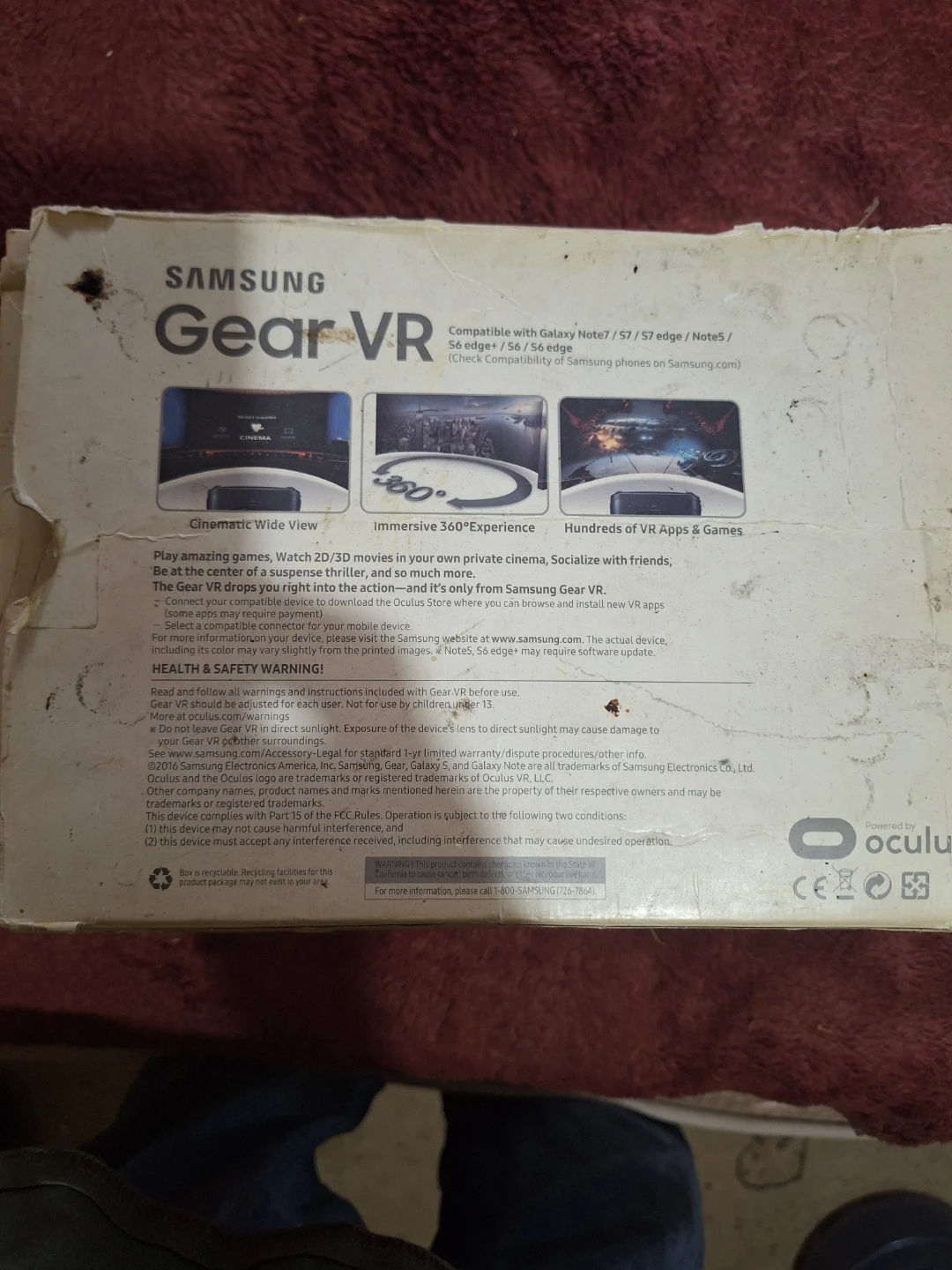 Or gear - photo 2