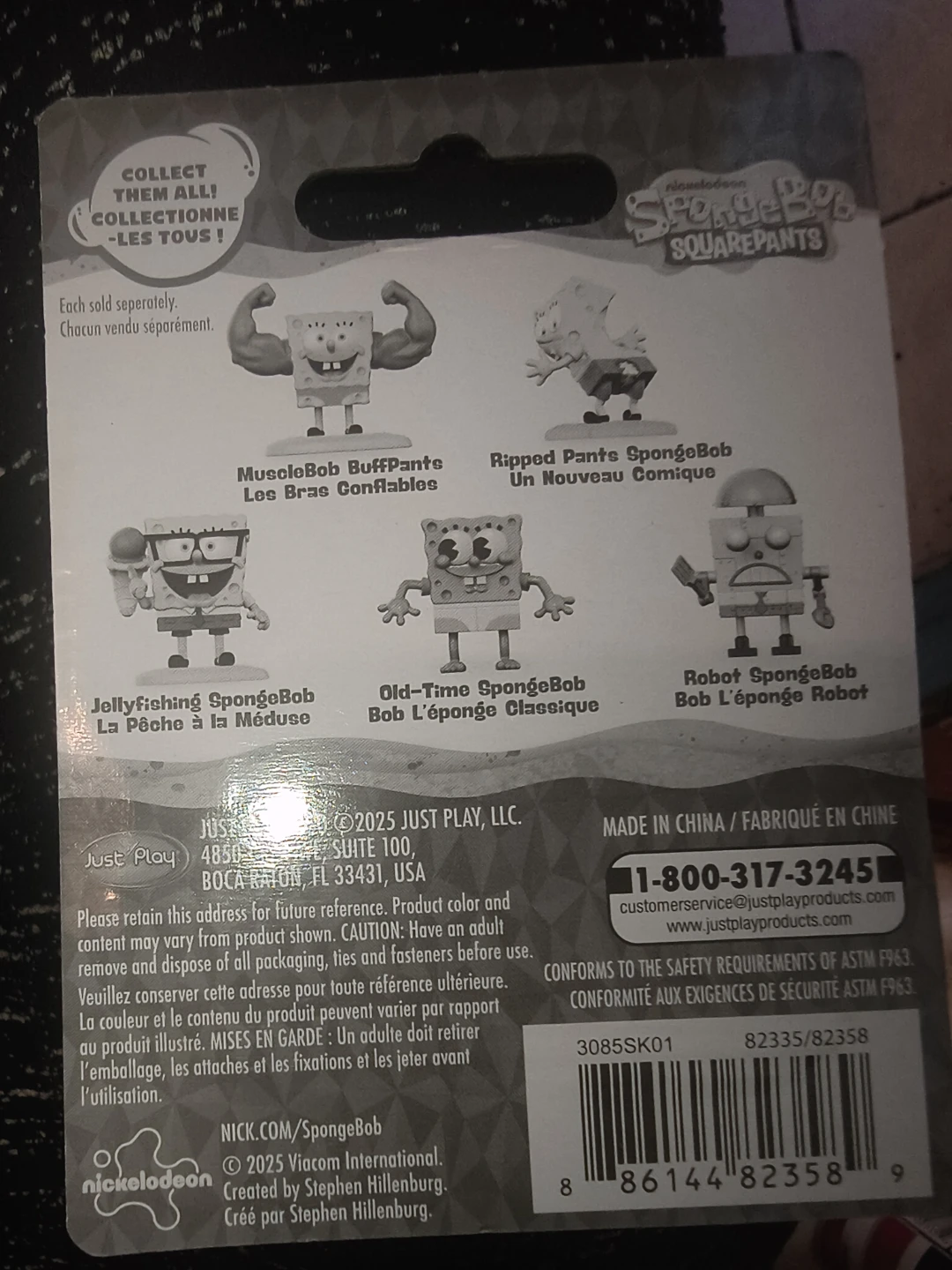 SpongeBob SquarePants MuscleBob BuffPants Figure - photo 2