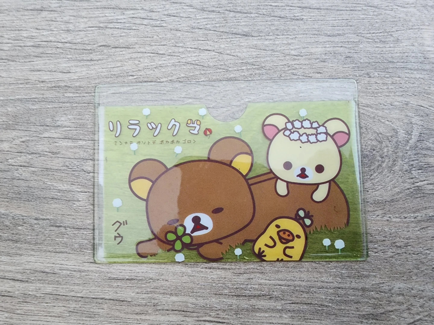 Rilakkuma Korilakkuma Kiiroitori card holder pass case