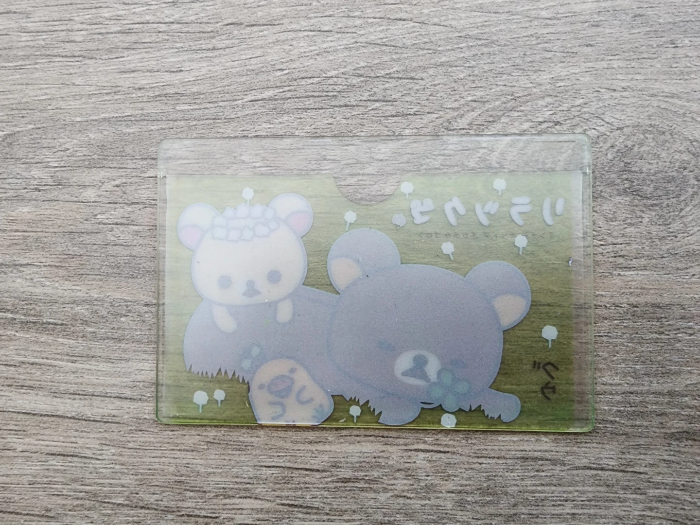 Rilakkuma Korilakkuma Kiiroitori card holder pass case - photo 2