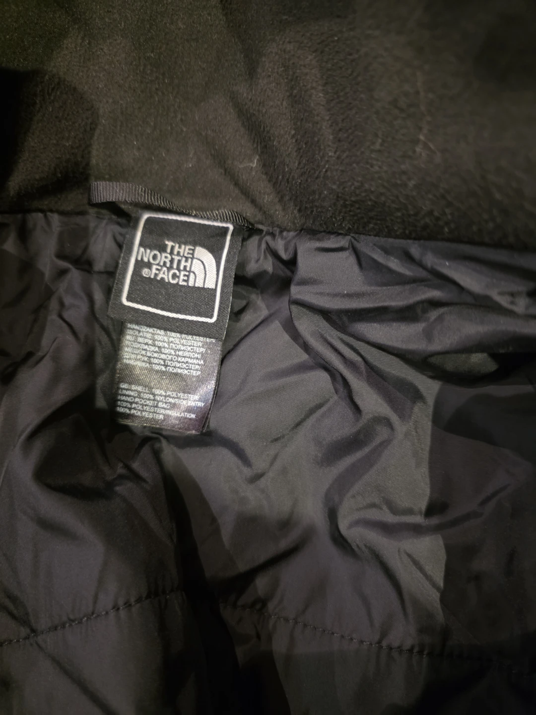 The North Face Grey Insulated Jacket - photo 3