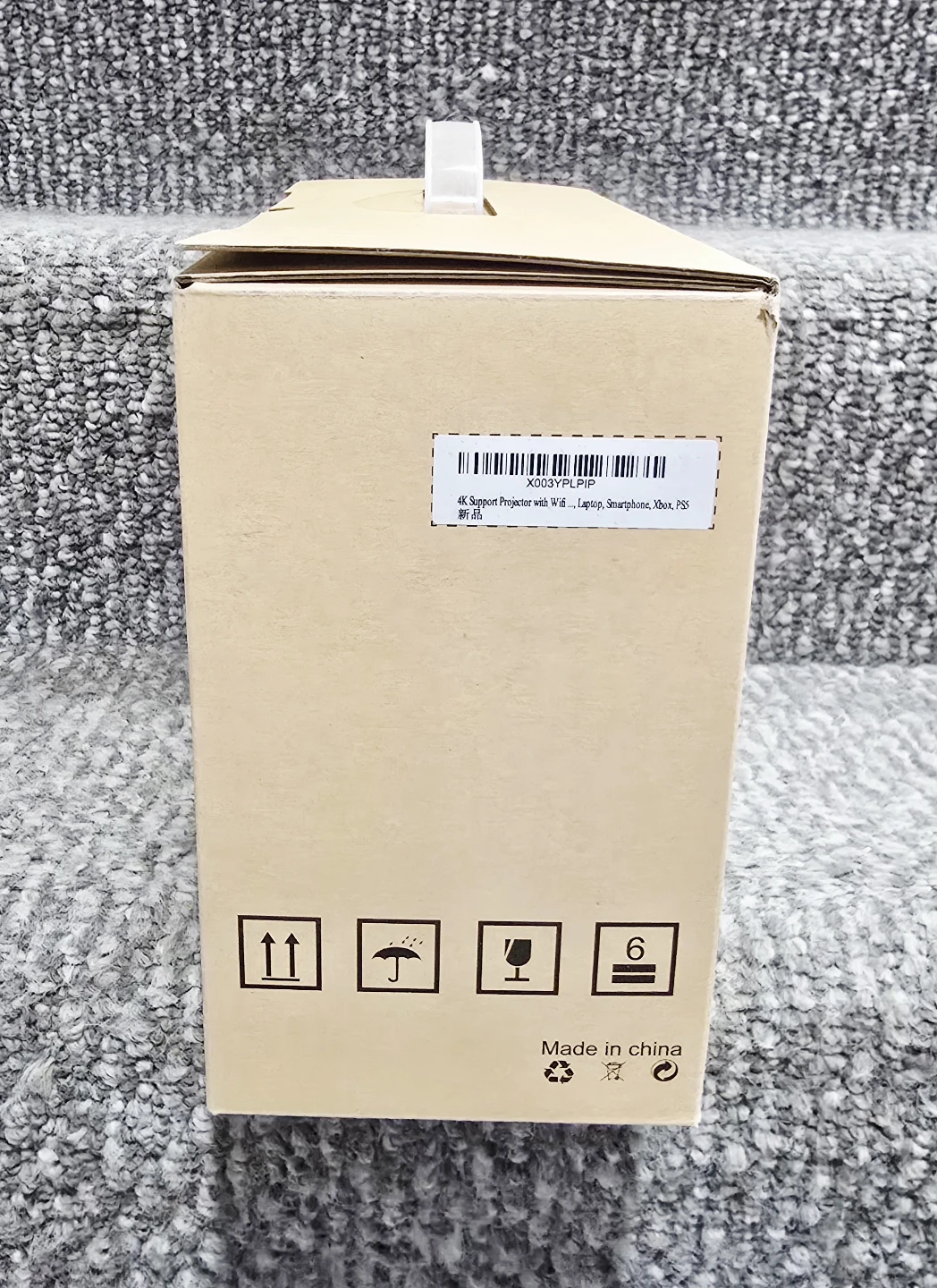 OWNKNEW HD Projector Model M1 - NEW! - photo 5