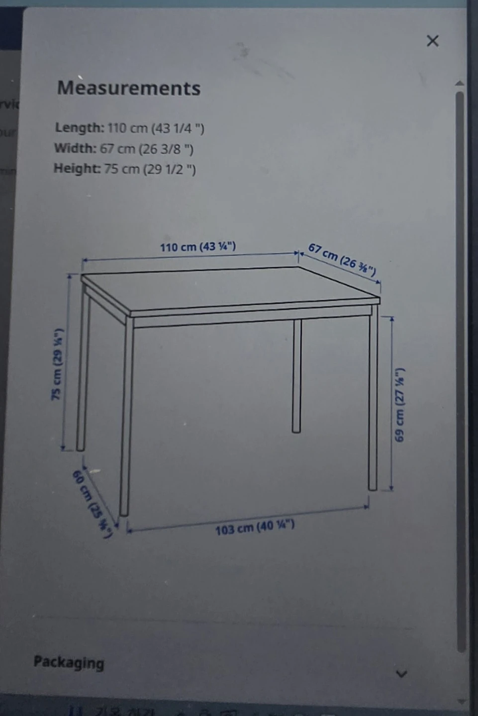 IKEA Desk Table - photo 4
