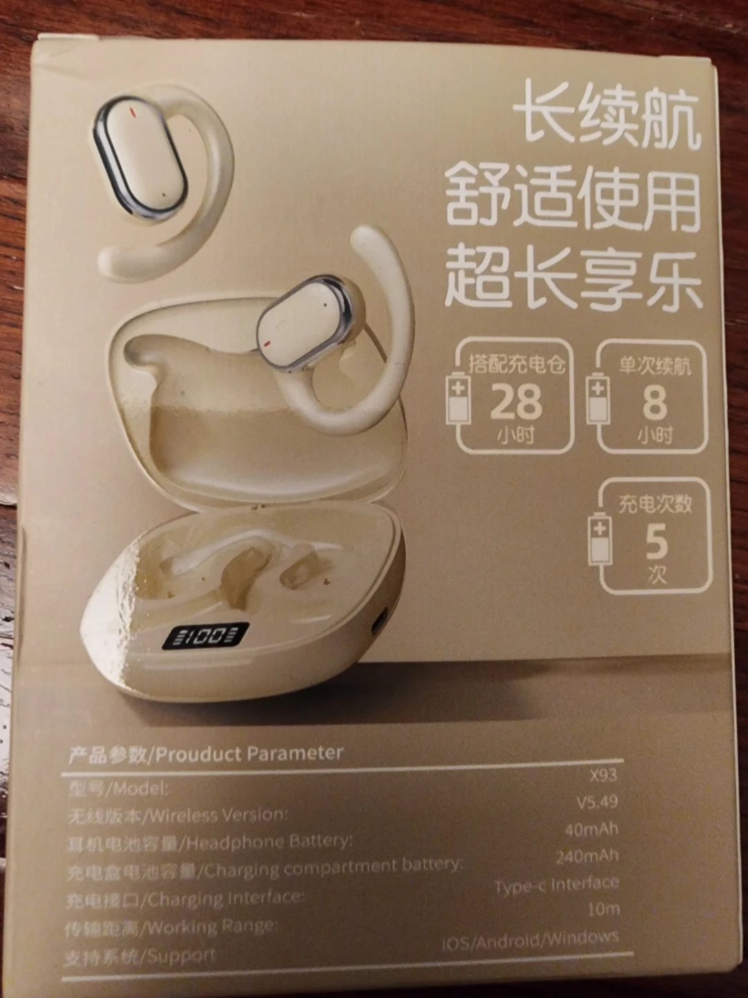 Wireless Headphones - photo 2