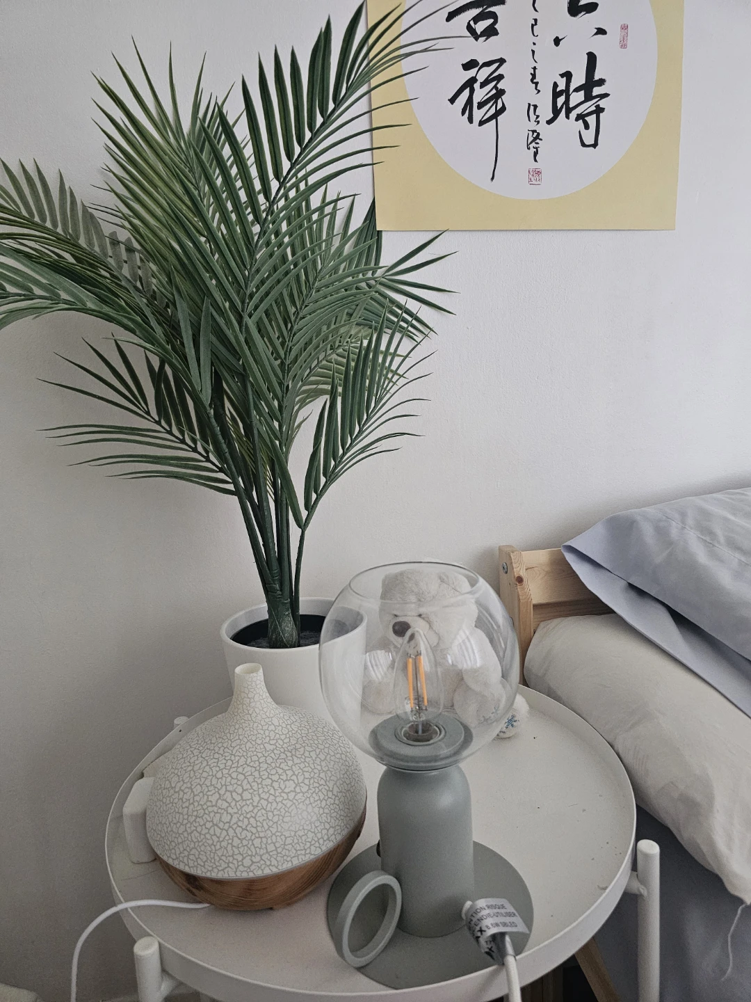 Water/Essential Oil Diffuser - photo 2