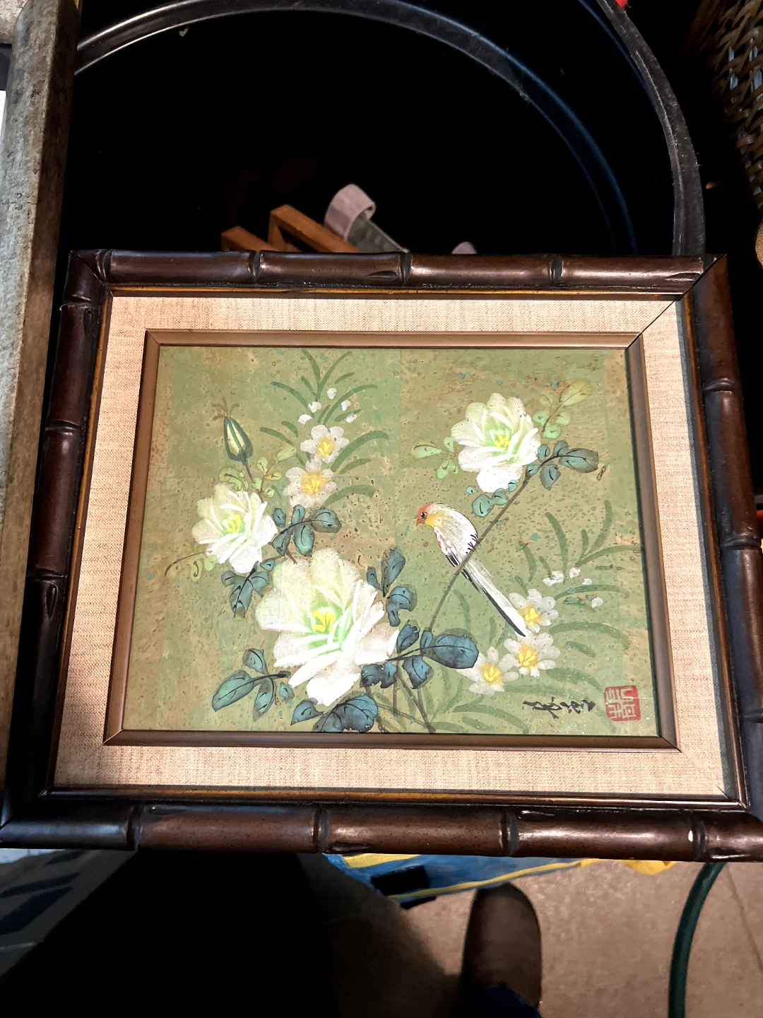 Vintage Watercolor