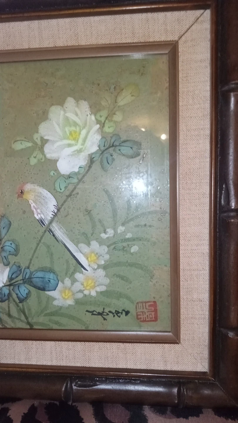 Vintage Watercolor - photo 2