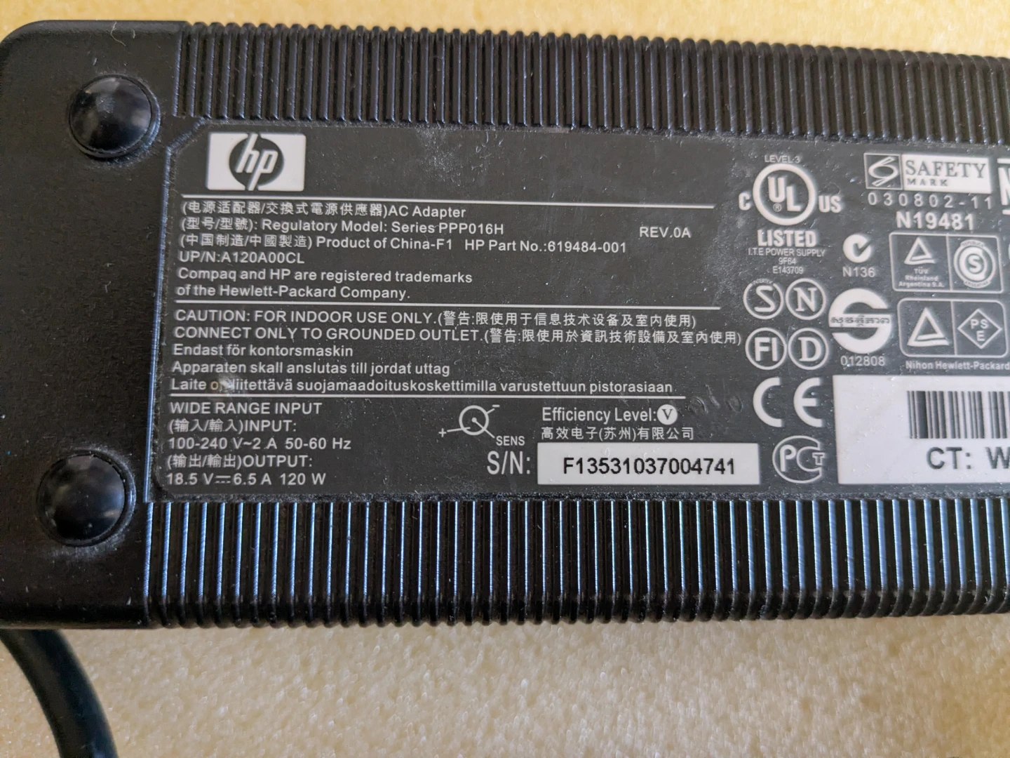 HP AC Adapter 18.5V 6.5A 120W PPP016H - photo 2