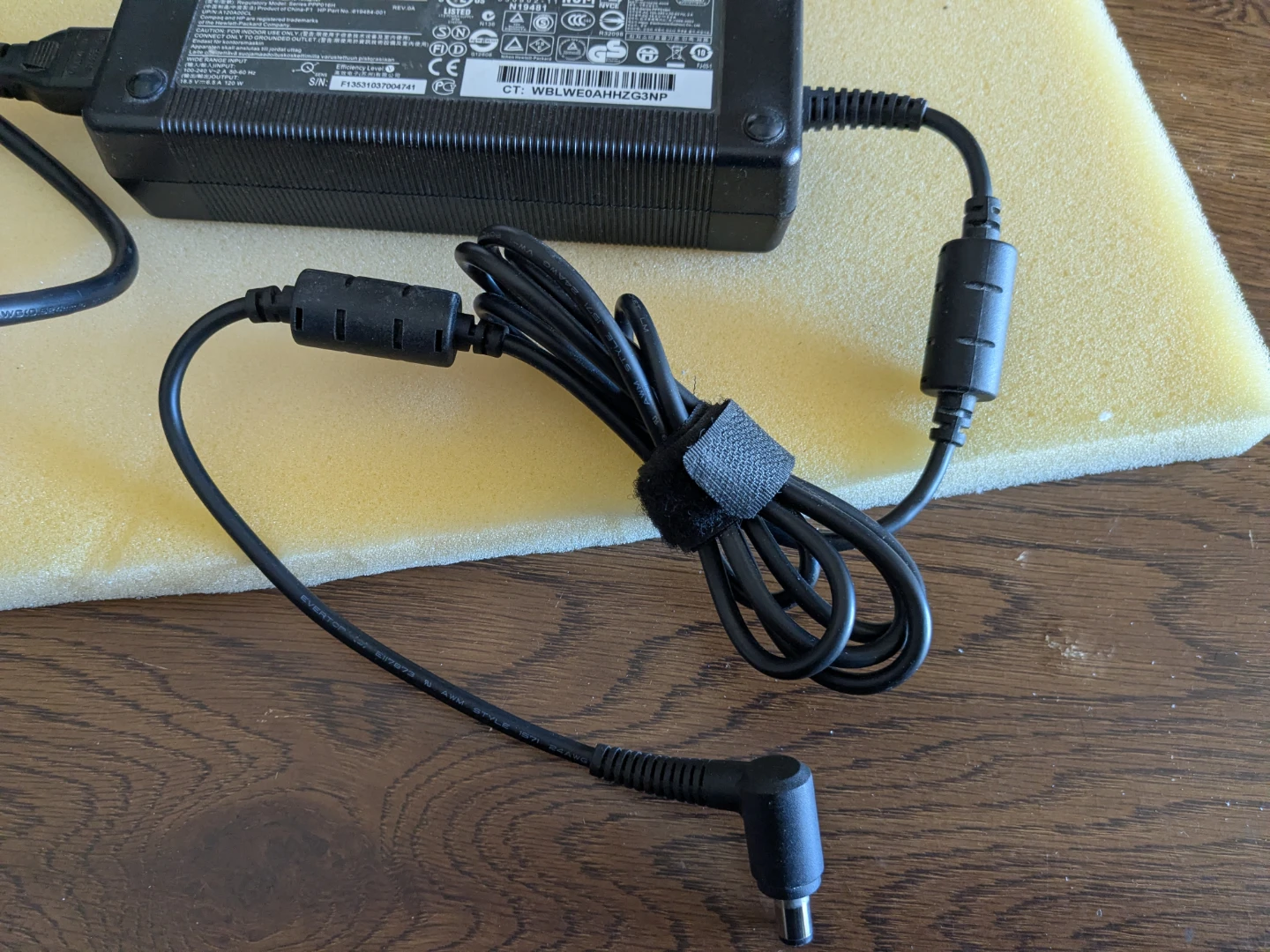 HP AC Adapter 18.5V 6.5A 120W PPP016H - photo 3