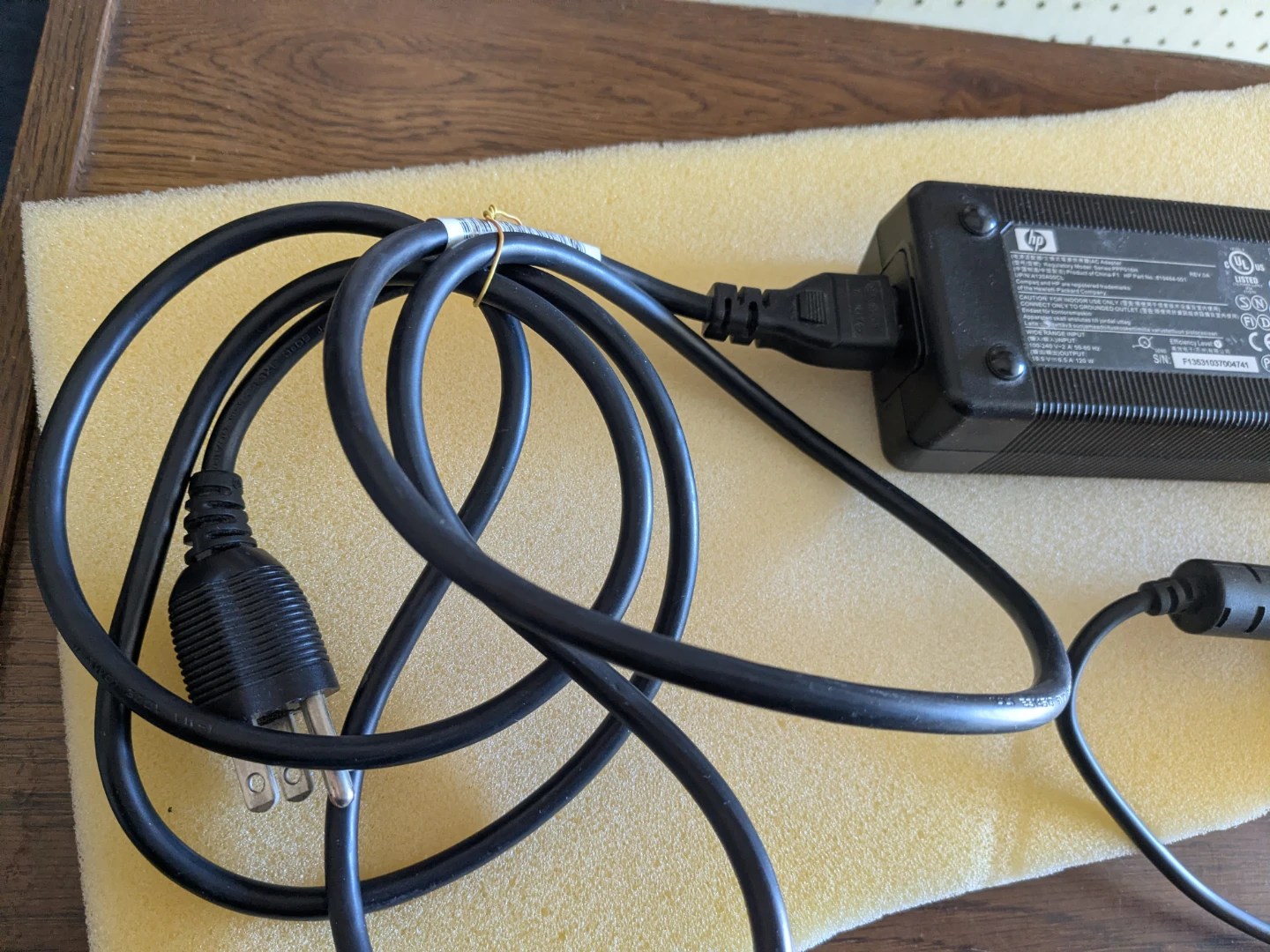 HP AC Adapter 18.5V 6.5A 120W PPP016H - photo 4