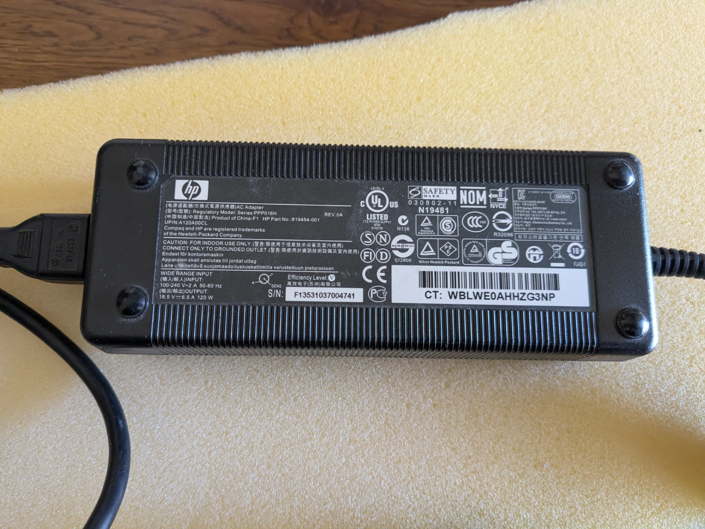 HP AC Adapter 18.5V 6.5A 120W PPP016H - photo 5