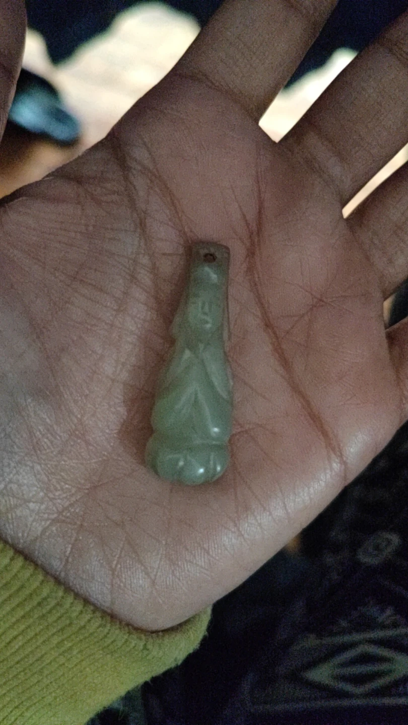 Carved Green Stone Pendant