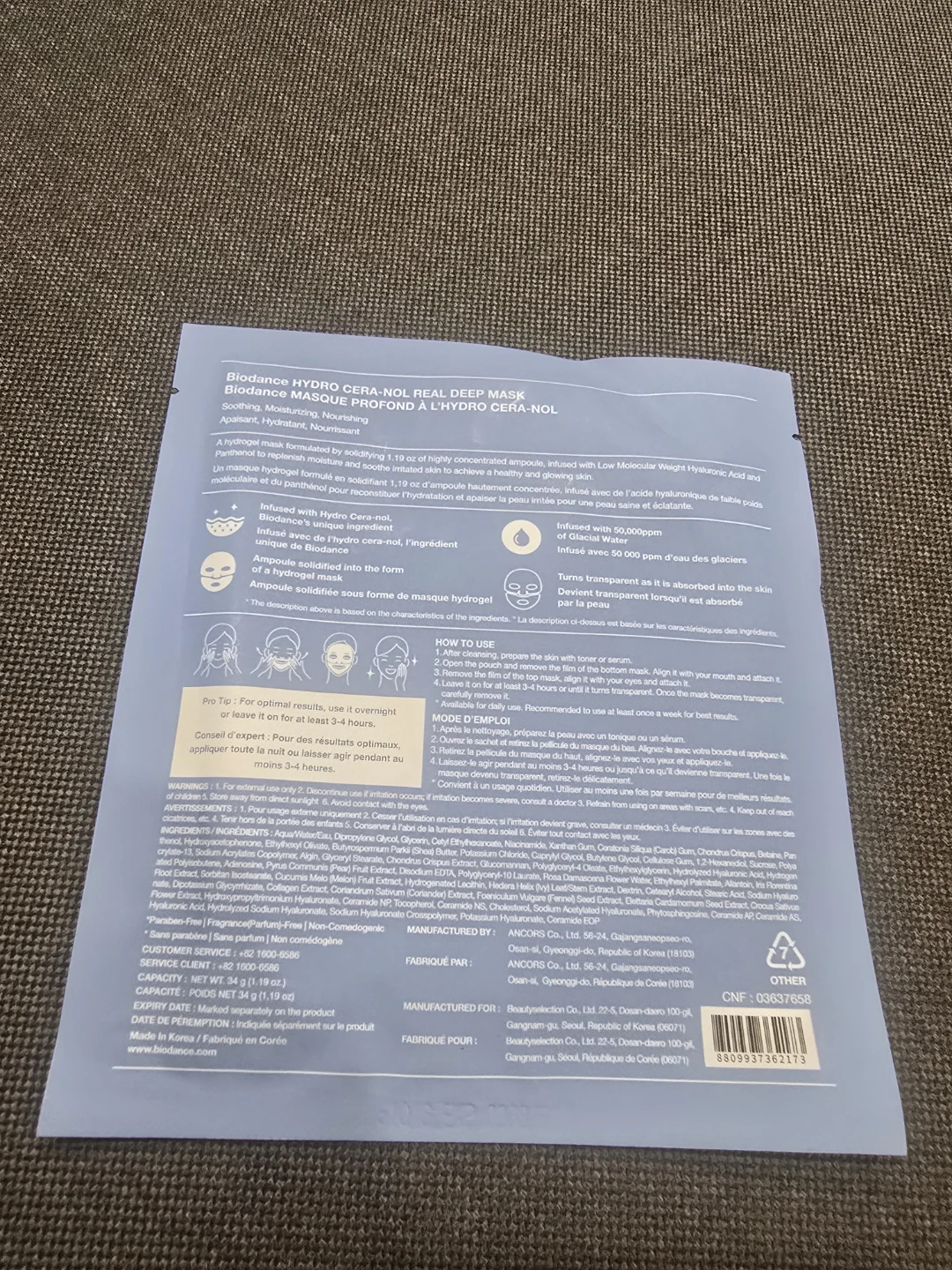 Biodance Hydro Cera-Nol Real Deep Mask - photo 2