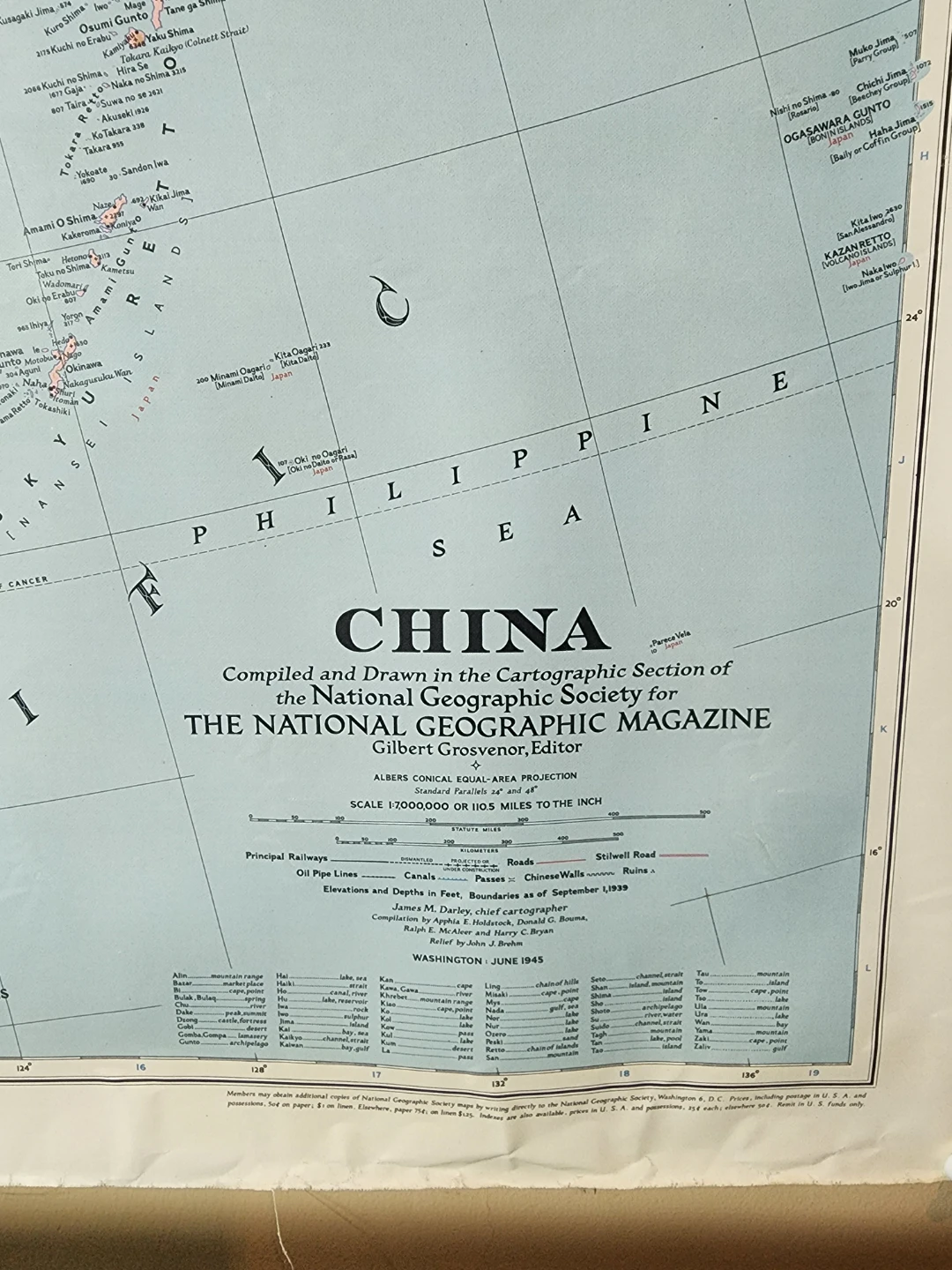 National Geographic Magazine China Map - photo 2