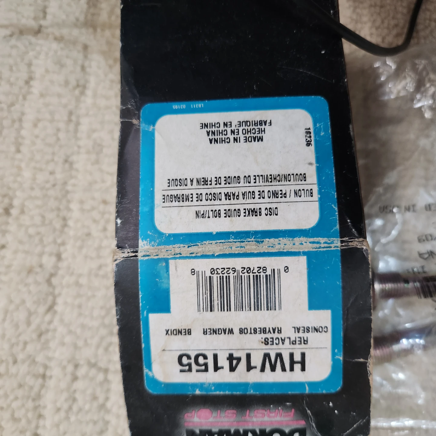 Brake Caliper Guide Bolt/Pin Kit mopar mazda mitsubishi - photo 3