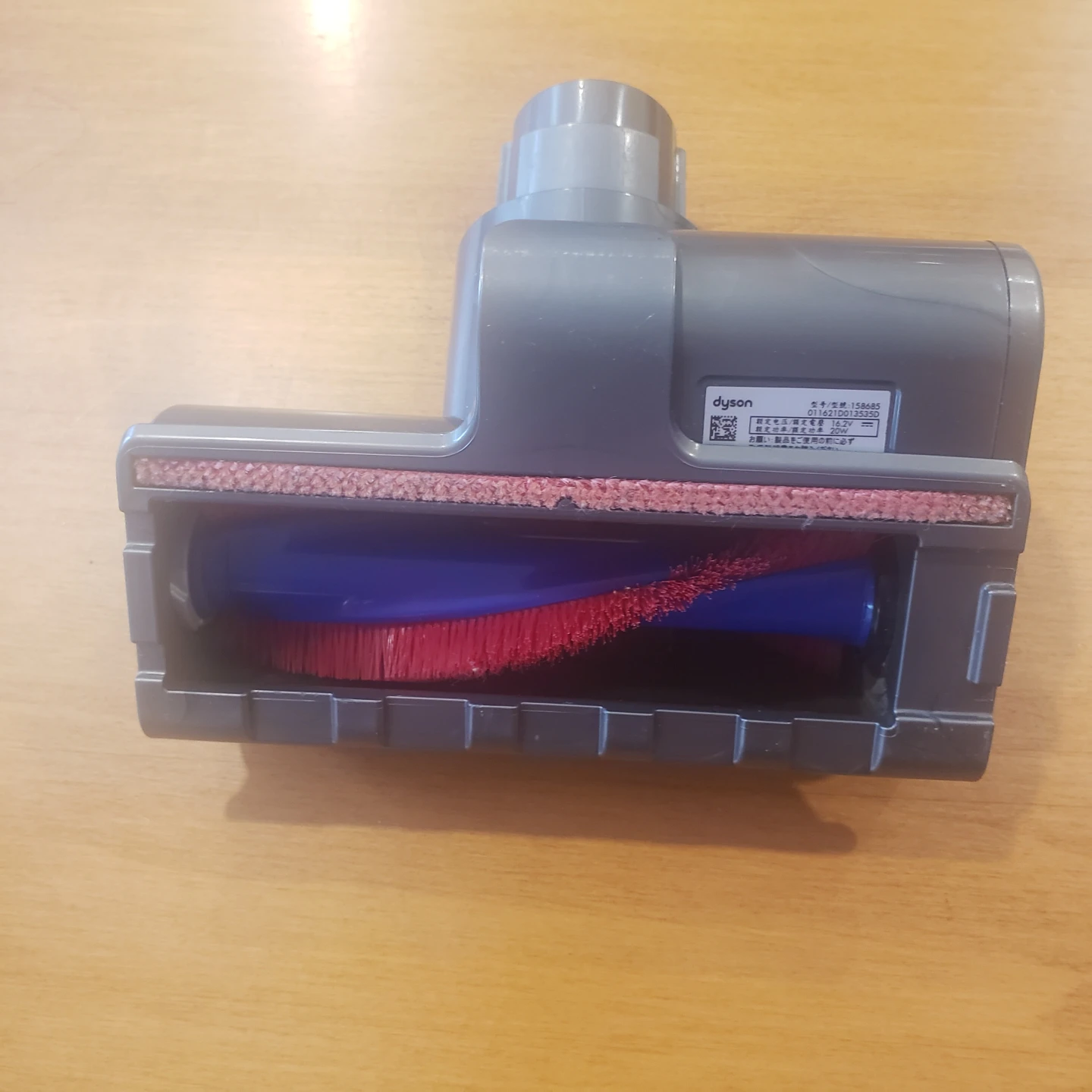 Dyson mini motorized tool for V7 to V15 and other vacuum - photo 2