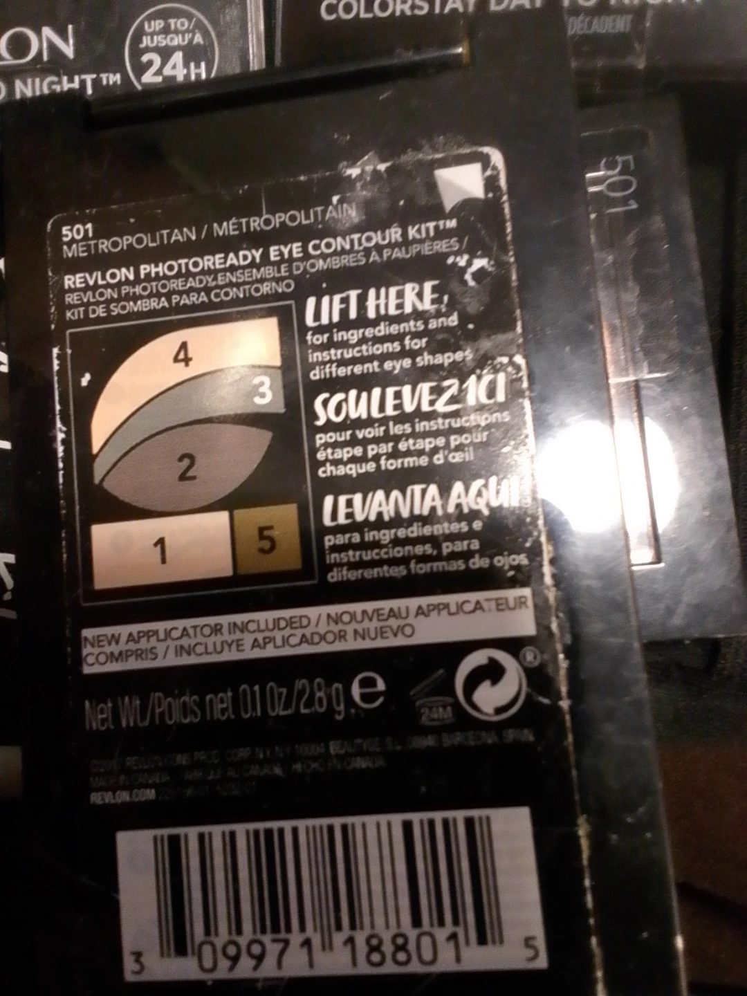 REVLON Photoready Eye Contour Kit 501 Metropolitan - photo 3