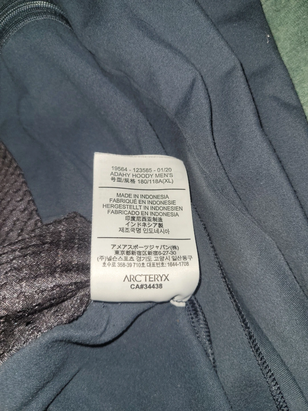 Arc'teryx Adahy Hoody Men's XL - photo 3