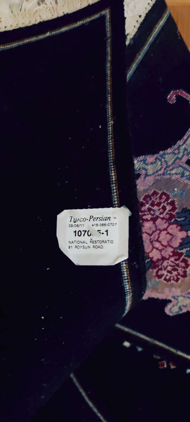 Persian Wool & Silk Rug - photo 4
