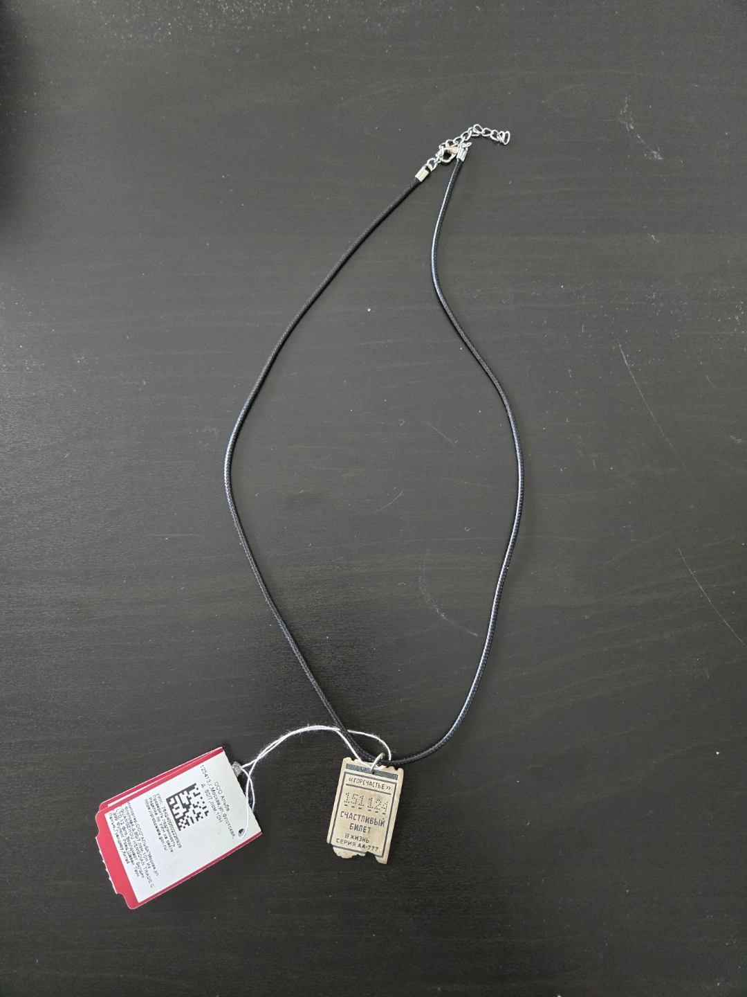 S925 Silver Pendant Necklace