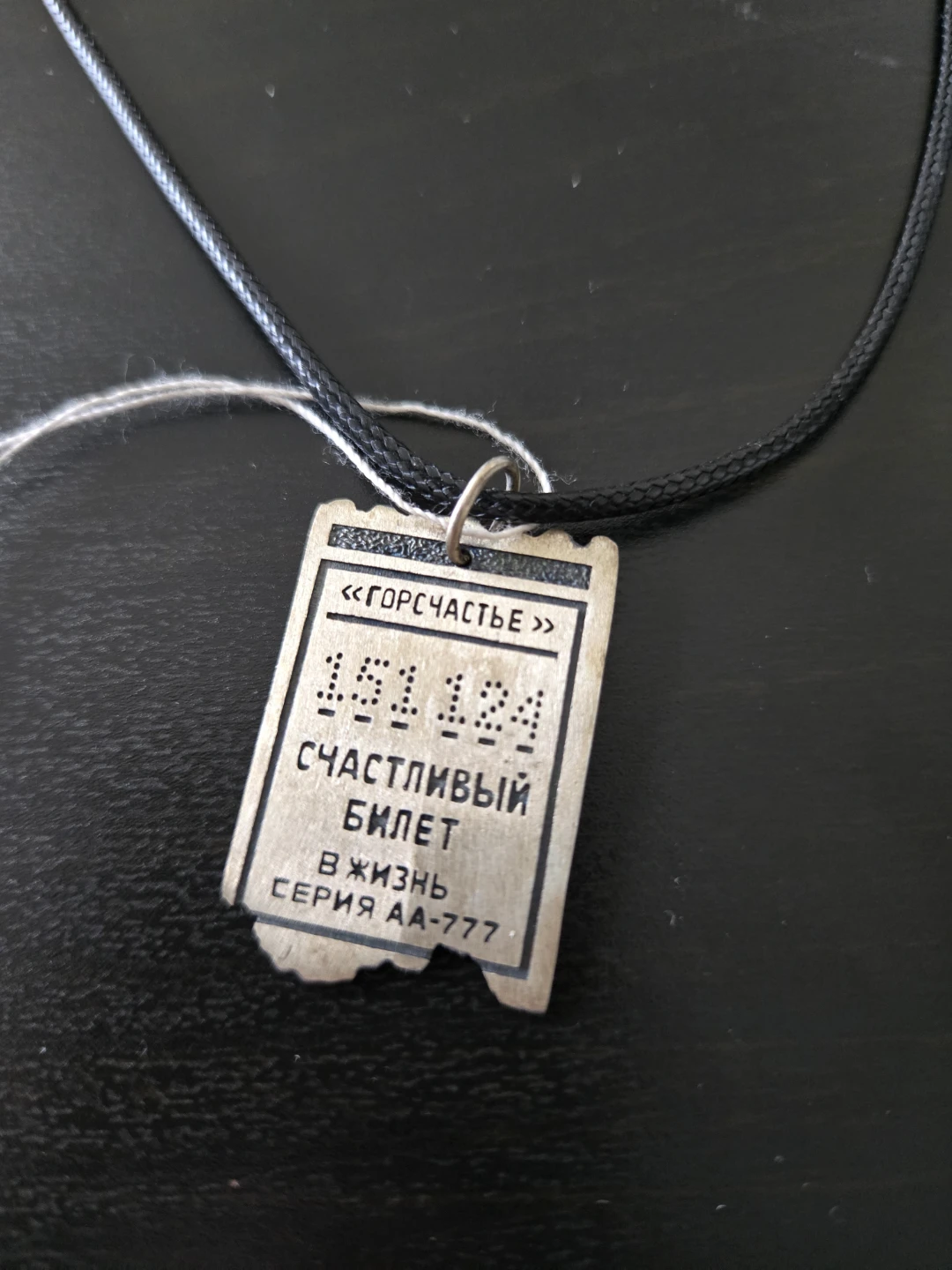 S925 Silver Pendant Necklace - photo 2