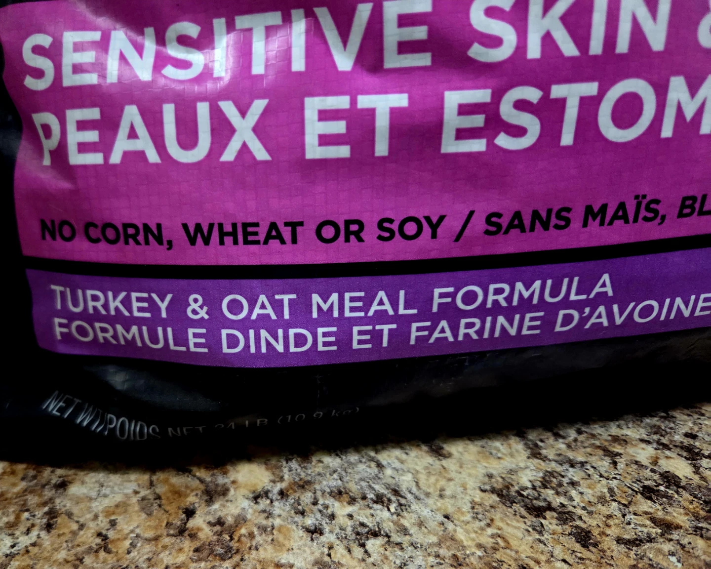Purina Pro Plan Adult Sensitive Skin & Stomach - photo 2