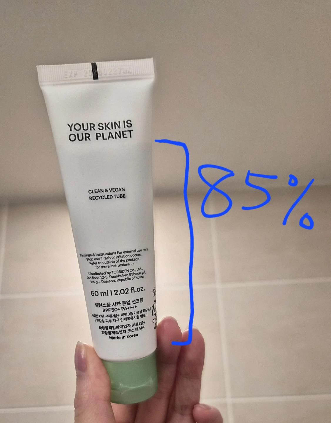 Torriden balanceful tone up sun cream - photo 3